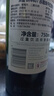 奔富（Penfolds）Bin704+Bin407鏡像禮盒雙支套裝 750ml*2 行貨正品中秋送禮 曬單實(shí)拍圖