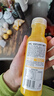 農(nóng)夫山泉100%純果汁NFC橙汁300ml*24瓶鮮果冷壓榨0添加劑飲料中秋禮盒 曬單實拍圖