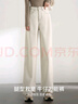 尚都比拉純棉白色微闊直筒牛仔褲女高腰顯瘦休閑復古百搭褲子 奶白色 M 曬單實(shí)拍圖