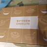 北鼎（Buydeem）不粘鍋平底鍋烤肉煎鍋電磁爐燃氣炒菜小鵝黃28cm 曬單實(shí)拍圖