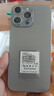 HVEIAI手機2025新品6年質(zhì)保5G全網(wǎng)通1TB超大內(nèi)存7800mAh快充大電池電競抗摔防水護眼高性能6800W拍照 鈦原色 16GB+1TB（1024GB） 官方標配 曬單實拍圖