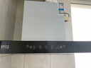 新飛油煙機(jī)【上門安裝】頂吸式抽油煙機(jī)家用廚房吸三腔一級(jí)能效吸油煙機(jī)大吸力歐式油煙機(jī)品牌補(bǔ)貼 700寬五鍵觸摸操控+自動(dòng)清洗+體感 曬單實(shí)拍圖