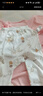 貝瑞加（Babyprints）嬰兒pp褲男女寶寶純棉長(cháng)褲四季家居睡褲大屁屁休閑褲子 黃90 曬單實(shí)拍圖