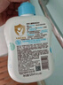 啟初兒童洗發(fā)露 3-6-12-15歲 四季寶寶專用柔凈洗發(fā)水520ml 曬單實拍圖