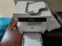 惠普（HP）323dnw/323sdnw a4黑白激光打印復印掃描多功能一體機雙面打印無(wú)線(xiàn)有線(xiàn)網(wǎng)絡(luò )250頁(yè)紙盒家用辦公2606 323sdnw（三合一+自動(dòng)雙面打印+連續復/描） 曬單實(shí)拍圖