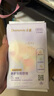 朵薇【黃子韜衛生巾】蠶絲舒緩姨媽巾日夜組合7包49片京東自營(yíng) 曬單實(shí)拍圖