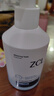 ZCL山姆牙膏美白牙亮白抑菌除口臭清新口氣護(hù)齦去黃去牙漬牙結(jié)石垢 曬單實(shí)拍圖