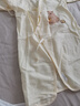 全棉時(shí)代新生嬰兒睡衣滿(mǎn)月寶寶和尚服連體衣服嬰幼兒和袍 黃+熊 66碼 曬單實(shí)拍圖