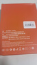 蜜瑪適配華為充電器66/88/120W快充原裝type-c數據線(xiàn)mate60/70/p40榮耀手機插頭充電頭套裝X5充電線(xiàn) 快充頭+1.5米6A線(xiàn) 快充 曬單實(shí)拍圖