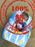 swimbobo兒童游泳圈 戶(hù)外戲水寶寶坐艇 小孩玩水坐圈游泳裝備K2003 曬單實(shí)拍圖