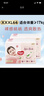 好奇（Huggies）鉑金裝小桃褲拉拉褲箱裝XXXL64片尿不濕【透爽散熱】 曬單實(shí)拍圖