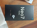 realme【國家補貼】真我Neo7 Turbo 天璣9400e 超薄續航大電池護眼直屏 智能游戲AI性能手機12+256透明黑 曬單實(shí)拍圖