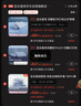 亞朵星球新款 純色全棉四件套 100%精梳棉 母嬰級(jí)面料 天藍(lán)-1.8床-床笠款 曬單實(shí)拍圖