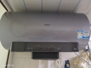 海爾（Haier）國家補貼20%電熱水器60升麥浪DR7 富鍶小藍瓶凈膚洗JH7旗艦款 3300W變頻節(jié)能速熱大水量家用儲水式 曬單實拍圖