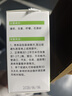 地依貓老鼠強力驅避趕丸汽車(chē)發(fā)動(dòng)機避鼠商場(chǎng)儲物間驅趕神器趨避老鼠器 曬單實(shí)拍圖
