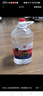 牛欄山二鍋頭 大桶裝 泡酒 口糧酒 清香風(fēng)格 62度 5L*4桶 整箱裝 曬單實(shí)拍圖