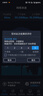 華為隨身wifi3pro移動無線wifi免插卡隨行4g攜帶無線網(wǎng)車載非wifi6三網(wǎng)通全國無限流量2025款5g AX15B 隨行WiFi3 Pro 三網(wǎng)版+一年套餐 曬單實拍圖