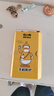 奶小鴨 【AG磨砂】適用蘋(píng)果14promax手機殼 iphone14promax保護套magsafe磁吸充電全包防摔男女款 石墨黑 曬單實(shí)拍圖