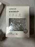 綠聯超五類水晶頭 50U加厚鍍金網絡接頭 RJ45工程級8P8C電腦網線連接器 Cat5e接頭 100個裝 20802 曬單實拍圖