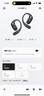韶音（SHOKZ）【新品】OpenFit 2+ T921新一代舒適圈開(kāi)放式耳機掛耳式藍牙耳機運動(dòng)跑步騎行無(wú)線(xiàn)非骨傳導 巖黑 曬單實(shí)拍圖