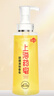 上海藥皂硫磺皂液沐浴露背部祛痘沐浴洗發(fā)水洗頭洗臉洗澡三合一液體皂 500ml 硫磺沐浴露 曬單實(shí)拍圖