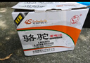 駱駝（CAMEL）【高端系列】駱駝(CAMEL)啟停汽車電瓶 EFB起停蓄電池 EFB60撼路者風(fēng)神AX5思域蔚藍(lán)繽智哈弗H6 曬單實(shí)拍圖