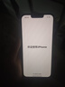 【現(xiàn)貨速發(fā)】蘋(píng)果13 Apple iPhone13 二手蘋(píng)果手機(jī) 雙卡雙待5G全網(wǎng)通 手機(jī)apple 蘋(píng)果13 粉色【評(píng)價(jià)有禮】 【99新】128G全網(wǎng)通【更換品牌電池】 三年老店+五星店鋪+一年質(zhì)保 曬單實(shí)拍圖