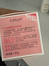 美加凈銀耳珍珠滋養霜120g*2 經(jīng)典國貨 秋季補水保濕滋潤乳液防干不膩 曬單實(shí)拍圖