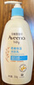 艾惟諾（Aveeno）艾維諾兒童面霜夏季清爽補水保濕身體乳滋潤嬰兒寶寶潤膚乳354g 曬單實拍圖