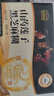 南方黑芝麻（NANFANG BLACK SESAME）山藥蓮子黑芝麻糊320g 送禮0添加蔗糖營(yíng)養早餐滋補脾胃沖飲 曬單實(shí)拍圖