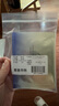 資生堂悅薇智感緊塑煥白眼膜6.9g(2片)*6 淡紋淡化黑眼圈 曬單實(shí)拍圖