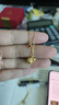 中銀億金合成紅寶石錘紋葫蘆黃金套鏈彩寶鑲嵌足金項鏈生日禮物送女友老婆 6分 古法紅寶錘紋葫蘆套鏈【金重約5.2g】 曬單實(shí)拍圖