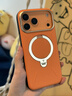 圖拉斯支點(diǎn)殼Q3Soft【甄選輕奢素皮丨按鍵全包】適用于iphone17promax手機殼蘋(píng)果17pro磁吸皮質(zhì)防摔16 【星宇橙】永恒優(yōu)雅+抗污耐臟+360°旋轉支架 iPhone17ProMax 曬單實(shí)拍圖