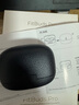 漫步者（EDIFIER）【王一博代言】FitBuds Pro真無線主動降噪藍牙耳機太空艙入耳式低延遲輕奢學(xué)生音樂游戲運動禮物 【皮革紋理設(shè)計】秘境藍+收納袋 曬單實拍圖