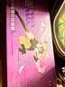 七彩虹（Colorful）青羽98三?？椭苹瘷C(jī)械鍵盤(pán)隱姬IP無(wú)線藍(lán)牙結(jié)構(gòu)全鍵熱插拔gasket結(jié)構(gòu)辦公電競(jìng)游戲鍵盤(pán)霜華 曬單實(shí)拍圖