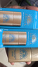 安熱沙（Anessa）【采銷(xiāo)直播間】感倍護防曬乳20mL*3小金瓶安耐曬防水防汗學(xué)生軍訓 曬單實(shí)拍圖