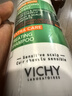 薇姿（VICHY）綠標(biāo)洗發(fā)水水潤版390ml 1%二硫化硒去屑不拔干發(fā)絲72H持久水潤 曬單實拍圖