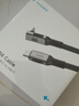 海備思（Hagibis）USB4數據線(xiàn)全功能兼容雷電4視頻線(xiàn)彎頭type-c快充PD240w充電線(xiàn)40Gbps適用iPhone16手機筆記本電腦 曬單實(shí)拍圖