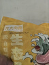 龍大肉食 黑豬排骨800g 蓬萊生態(tài)黑豬生鮮免切豬排骨紅燒燒烤煲湯低溫解凍 曬單實(shí)拍圖