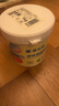 嘉寶莉乳膠漆室內(nèi)翻新家用自刷內(nèi)墻白色環(huán)保補墻油漆墻面漆涂料白色1kg 曬單實拍圖