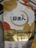 好主人金裝好主人貓糧2.0 成貓幼貓藍(lán)貓英短通用全價(jià)無谷凍干 【買贈(zèng)400g試吃】金裝成貓糧20斤 曬單實(shí)拍圖