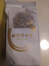 同仁堂菊花決明子枸杞養(yǎng)生茶養(yǎng)盰護肝茶金銀花甘草根護熬夜上火5g*32袋 曬單實拍圖