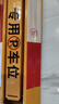 殼盾車位地鎖加厚抗壓三角手動(dòng)車位鎖停車樁車位防占用神器免打孔 曬單實(shí)拍圖