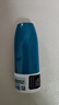 【原研進(jìn)口】輔舒良 丙酸氟替卡松鼻噴霧劑 50μg*120噴 預防治療季節性過(guò)敏性鼻炎緩解鼻塞 曬單實(shí)拍圖