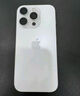 Apple/蘋(píng)果 iPhone 16 Pro（A3294）256GB 白色鈦金屬 支持移動(dòng)聯(lián)通電信5G 雙卡雙待手機 曬單實(shí)拍圖