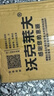 沃克萊夫無(wú)刷手電鉆小鋼炮大功率家用充電式鋰電鉆多功能電動(dòng)螺絲刀電起子 【升級敲擊款】16.8v無(wú)刷小鋼炮+鉆頭工具箱 曬單實(shí)拍圖