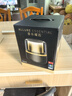 哈曼卡頓（Harman/Kardon）Allure Essential 音樂曜石家用桌面音箱氛圍感琥珀升級(jí)版下沉式低音炮電腦藍(lán)牙音響 哈曼卡頓 黑金色音響 曬單實(shí)拍圖