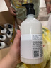 歐萊雅PRO【肖戰(zhàn)推薦】瞬順輕潤(rùn)洗發(fā)水500ml 氨基酸柔順修護(hù)熱門商品 曬單實(shí)拍圖