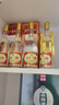 汾酒 黃蓋玻汾 清香型白酒 53度 475mL*6瓶 整箱裝非原箱 中秋送禮 曬單實(shí)拍圖