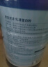 京東京造 乳清蛋白粉600g 超99%乳清蛋白成人中老年人增強(qiáng)免疫力補充營養(yǎng) 曬單實拍圖
